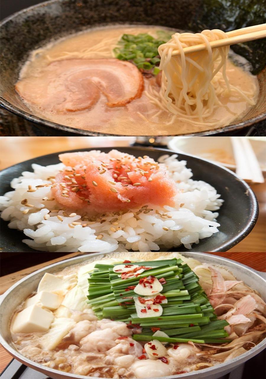 Bios Hotel Hakata / Vacation Stay 5516 Fukuoka  Eksteriør billede